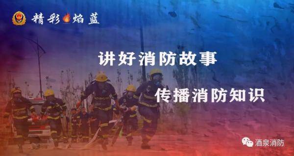 (燃烧的意识)燃烧于心的灵魂之火：探寻伟大意志背后的力量与信念