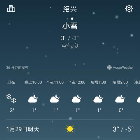 (电影冰冻记忆)冰冷回忆：零下记忆番外故事深藏心底的冰冻往事