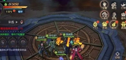 (青云诀2伏魔区下载)青云诀之伏魔官网：揭秘精彩玄幻世界的神秘面纱