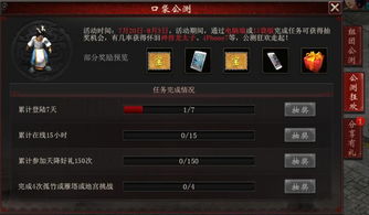 (三角洲行动游戏)三角洲行动国际服今日公测，开启终极军事战斗体验！