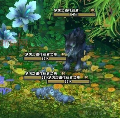 全面指南：魔兽世界小宠物升级技巧与经验分享，助你快速提升战力