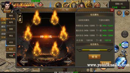 (离火怎么获得)探秘离火之境：神秘技能全揭秘