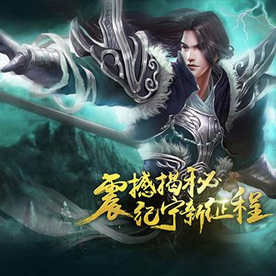 闪耀热血青春！《十万个小伙伴红包版》打造全新体验模式，颠覆传统游戏玩法