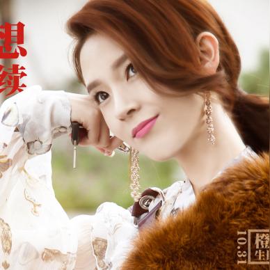 闪耀热血青春！《十万个小伙伴红包版》打造全新体验模式，颠覆传统游戏玩法