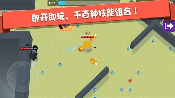 (弓箭手大作战下载2021)重温经典！弓箭手大作战单机旧版2015，让你找回游戏初衷的乐趣