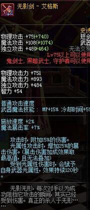 探索天玄剑宗百度百科：深入解析剑宗历史沿革、传承秘籍以及杰出门派代表人物