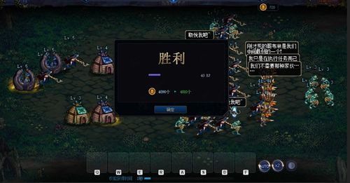 (守卫和捍卫的区别)捍卫守住那座塔礼品码，蕴藏无尽宝藏的守护之旅
