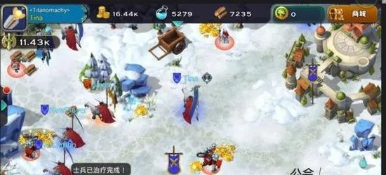 (剑与家园骑士团)剑与骑士团后期阵容推荐：如何搭配最强阵容来应对各种挑战？