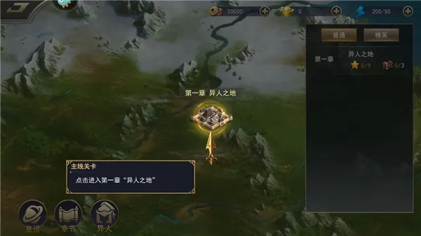 掌上战场，游戏资讯带你攻略：御龙无双手游详解，让你更快上手并游刃有余