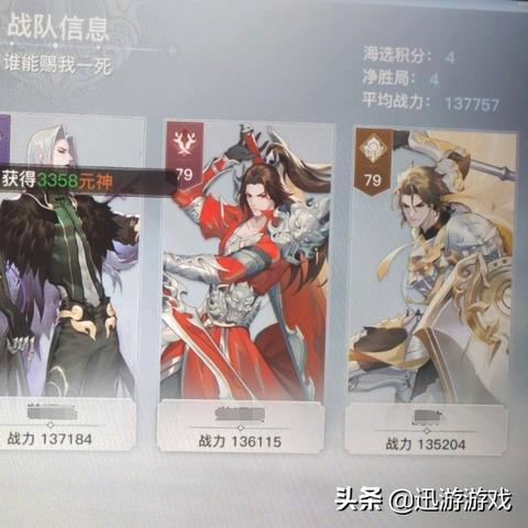 武道对决：哪种武器才是最强大的利器？探讨不同武器的优劣比较