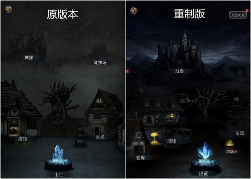 (地下城堡2: 黑暗觉醒)地下城堡2黑暗觉醒：揭开怪物眼球的神秘面纱与战斗策略解析