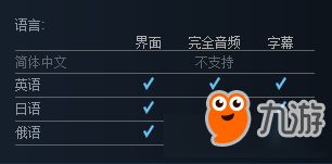 详细解读：运用合理策略，一步步攻克难关，小小海盗大冒险怎么顺利通关？