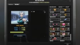 (gba秋之回忆)详尽全面的秋之回忆5攻略明日香攻略536: 不可错过的完美攻略策略