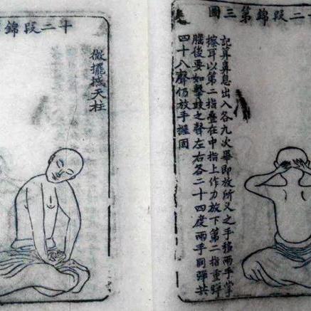 (探寻传说中武功秘籍的武侠手游大冒险是什么)探寻传说中武功秘籍的武侠手游大冒险
