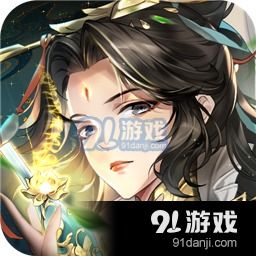 (问鼎苍穹上一句怎么读)问鼎苍穹，称霸天下：简单解释