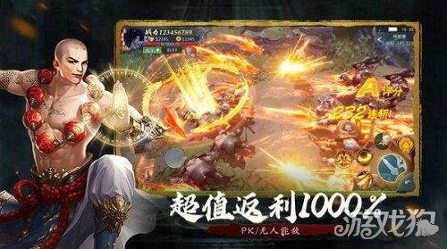 (九灵神域是个什么游戏)探秘神秘九灵神域：九灵神域官方网站带你进入神奇世界