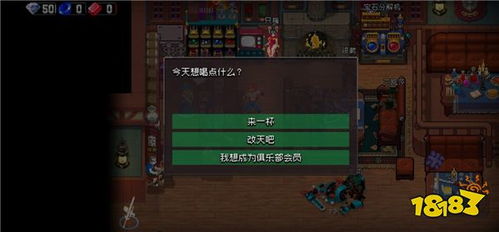 (暗影战魂阵容推荐)玩家指南：暗影战魂游戏中值得培养和提升的角色分析