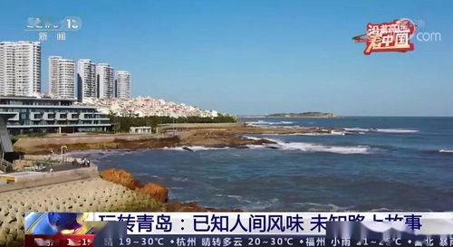 (废废已废废)探讨人生逆袭之路：从废中废转生成废林笑的故事