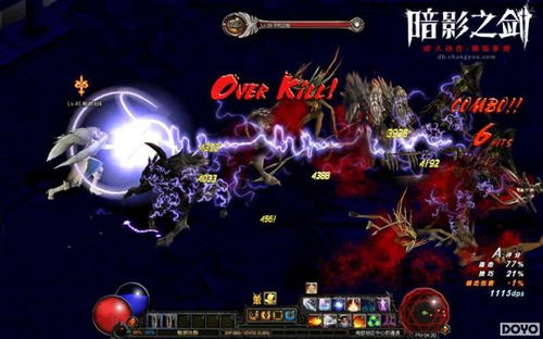 体验剑与江山变态版：畅游梦幻世界，感受极致战斗与策略的完美结合