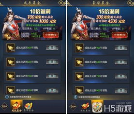 (掌握寂灭剑诀拳皇攻略与技巧,轻松胜过对手)掌握寂灭剑诀拳皇攻略与技巧，轻松胜过对手！