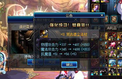 (掌握寂灭剑诀拳皇攻略与技巧,轻松胜过对手)掌握寂灭剑诀拳皇攻略与技巧，轻松胜过对手！