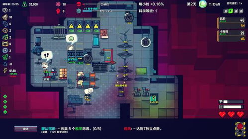 (虫虫助手不需要登录)虫虫助手不用实名认证版：助你畅享无需拘束的智能辅助系统