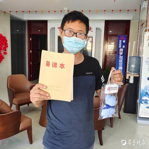 (小熊app是什么软件)小熊官网下载安装教程：轻松获取小熊app，享受便利生活