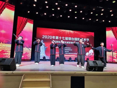 (全明星武术馆)探讨全ming武馆的发展与传承：以现代市场需求为视角的全面分析