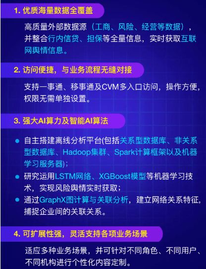 探究个人发展路径：我的起源交易平台如何驱动我在金融市场的壮大之旅