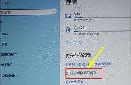 (电脑运行慢卡顿怎么解决)电脑运行卡顿、反应慢？教你如何有效解决电脑卡慢问题