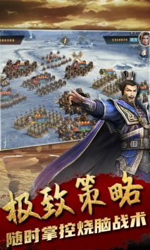 (无双魏蜀吴论坛)探秘无双魏蜀吴交易：揭秘三个王朝间的商业奇谈与金融策略