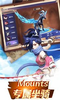 (傲视传说)新版傲视神魔传兑换码更新，抢先领取最新福利！