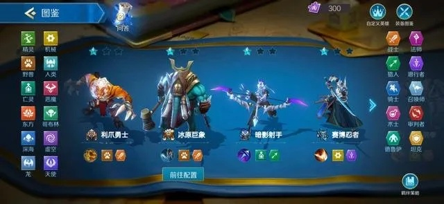 战歌竞技场现在改名叫什么？热血竞技场还是新生战歌魂？一探究竟！