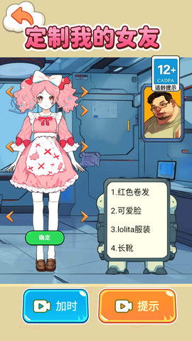 适合女生的十款好玩的电脑游戏推荐：专为女生定制的时尚游戏体验