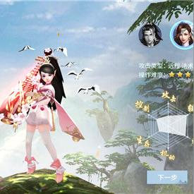 (蜀剑苍穹回合制)探讨蜀剑苍穹的玩法技巧和攻略，让您轻松成为游戏高手