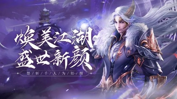 (女神次元攻略)女神次元:焕美江湖盛世新颜，探寻现代女性之美的秘密
