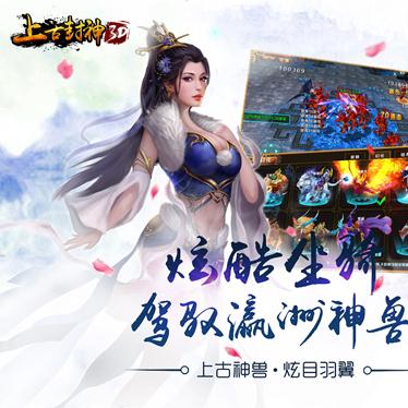 (神奇宝贝起源神兽怎么得)仙宠物语：起源宝可梦是如何获得的？