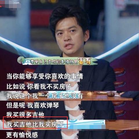 (演奏扶摇)扶摇的真真在院子里一边弹琴一边思念，月光下的忧伤