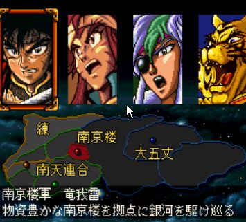 (碧空战纪现在叫什么名字)碧空战纪更名后的新标题是什么？探索其背后的故事与影响