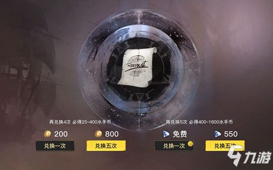 (代号sog官网)最新代号sog激活码获取方式大揭秘，免费领取方法一网打尽