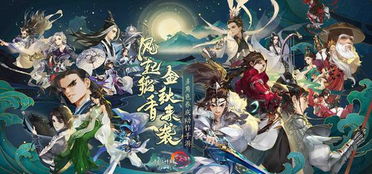 少侠请出招！勇者闯荡江湖，战无不胜，惊艳全场，力挽狂澜，展示绝技！