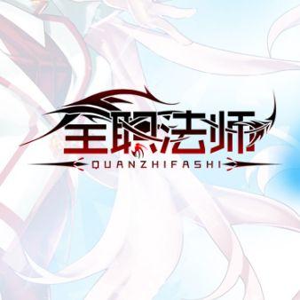 山海小镇游戏最新版本更新内容介绍，探索神秘海妖洞穴和挑战强化BOSS！