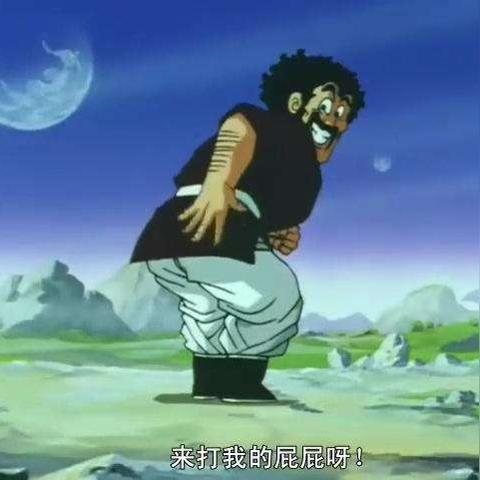 重燃激情热血战斗：《龙珠最强之战bt》魅力解析与终极BOSS对决详细攻略