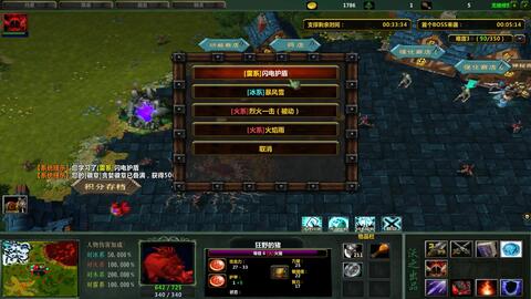 (wow荣耀之战)魔兽RPG荣耀之战单通攻略：打造最强角色，征服战场!
