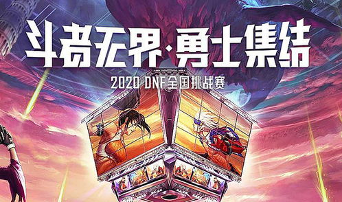 探索元素之渊无限钻石：挑战化学史上未解之谜，揭秘闪耀珍宝的科学魅力