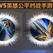 (超神之刃h5)超神之刃超变版：探索奇幻世界、挑战极限战斗的新篇章