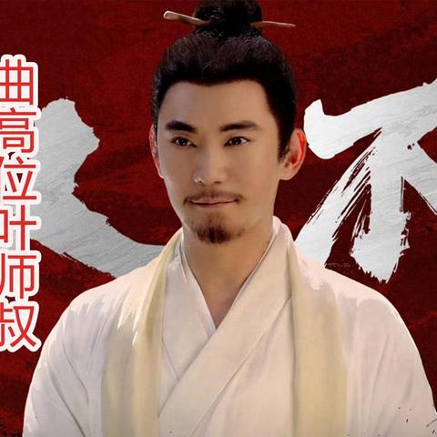 (手游凡人传说)2024最新凡人传说激活码：限时领取，抢先体验传奇冒险