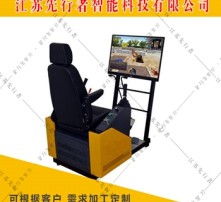 (挖掘机模拟器操作挖掘机完成工程游戏)探索挖掘机模拟器大型游戏，体验真实的工程挖掘操作！