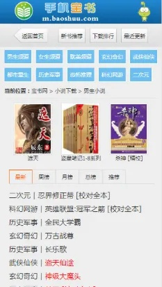 (盛世至尊小说免费阅读)探秘盛世至尊酒价格：市场行情与收藏价值的全面分析