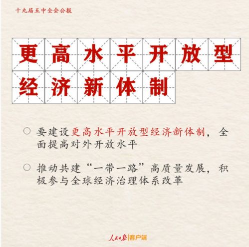 探讨'割草'一词在现代语境中的多重含义：从农业实践到网络流行语的演变